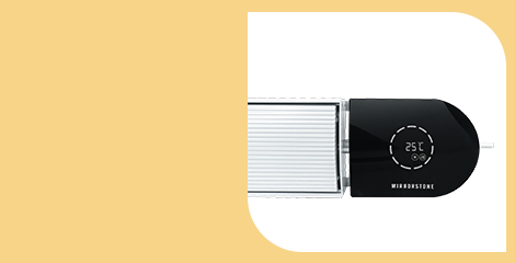 Ionis IR Bar Heaters