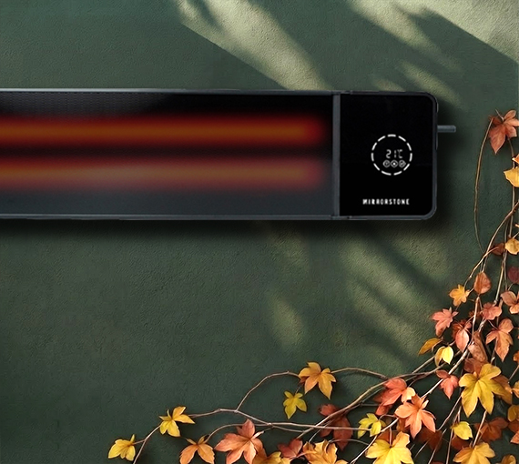 Theia IR Bar Heaters