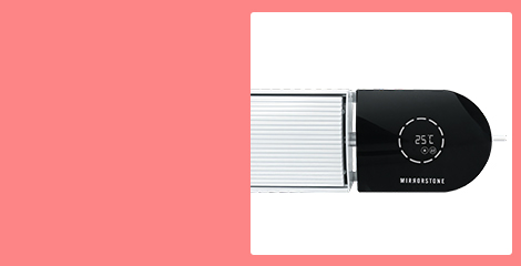 Ionis IR Bar Heaters
